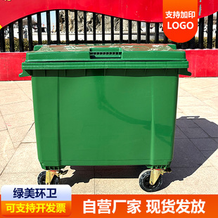 梧州市3立方垃圾箱挂车垃圾桶 - 方案