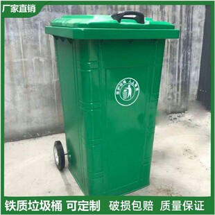 梧州市勾臂垃圾箱环卫垃圾桶 - 推荐